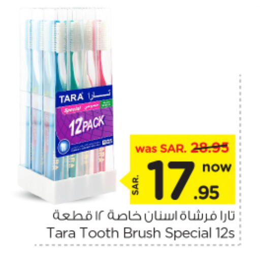 TARA Toothbrush available at Nesto in KSA, Saudi Arabia, Saudi - Al-Kharj