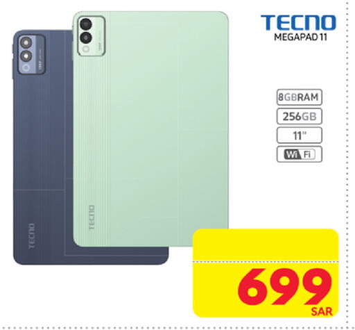 TECNO available at Carrefour in KSA, Saudi Arabia, Saudi - Medina