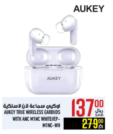 AUKEY Earphone available at Abraj Hypermarket in KSA, Saudi Arabia, Saudi - Mecca