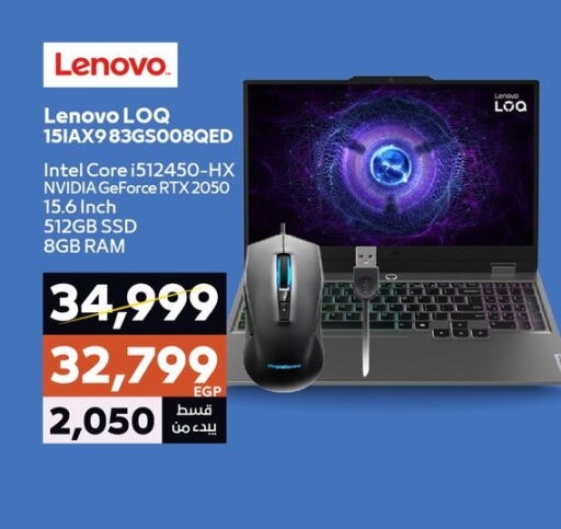 LENOVO Laptop available at  B.TECH Egypt  in Egypt - Cairo