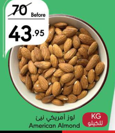 available at Manuel Market in KSA, Saudi Arabia, Saudi - Jeddah