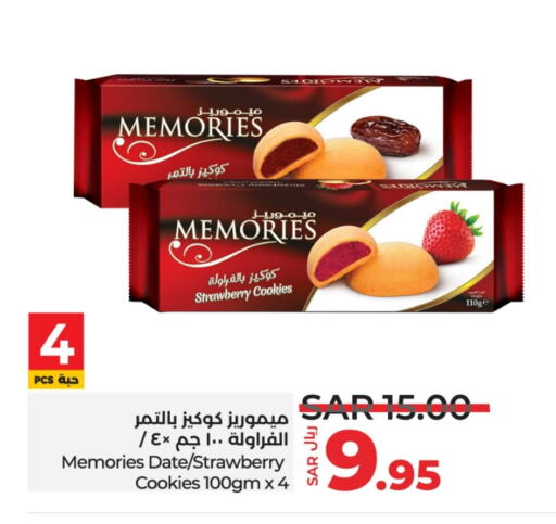 Strawberry Date available at LULU Hypermarket in KSA, Saudi Arabia, Saudi - Hafar Al Batin