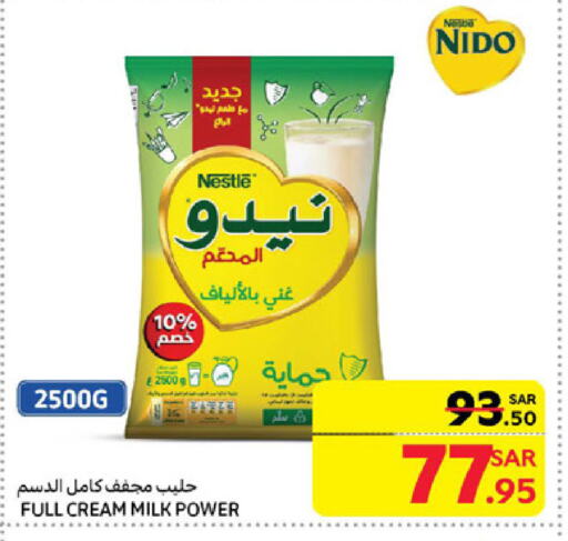 نيدو حليب مجفف available at كارفور in مملكة العربية السعودية, السعودية, سعودية - الخبر‎