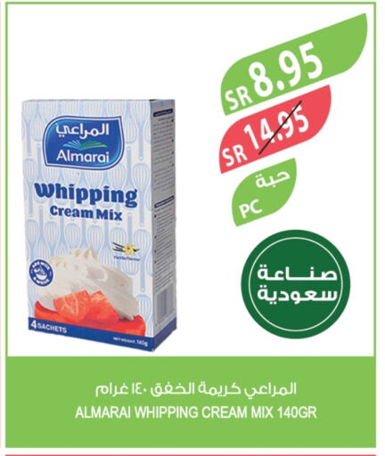 ALMARAI Whipping / Cooking Cream available at Farm  in KSA, Saudi Arabia, Saudi - Al Bahah