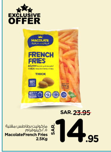 available at Nesto in KSA, Saudi Arabia, Saudi - Al-Kharj