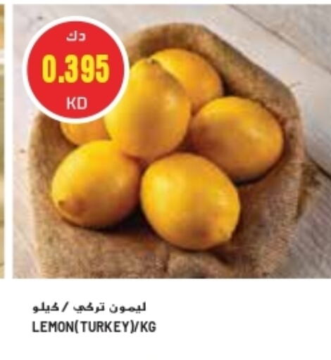 Lemon from Turkey available at جراند كوستو in الكويت - محافظة الأحمدي