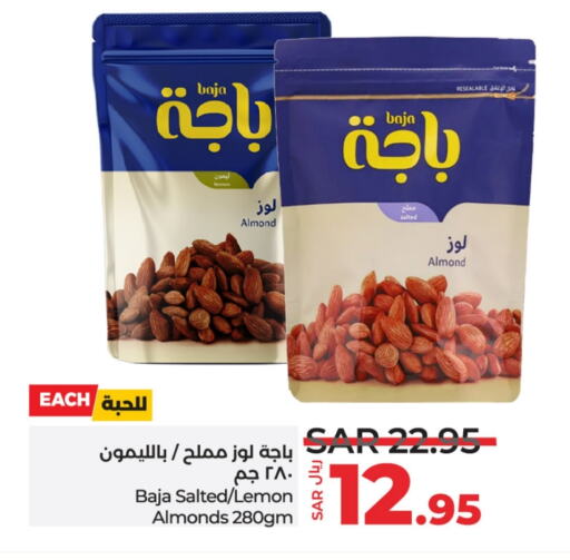 Lemon available at LULU Hypermarket in KSA, Saudi Arabia, Saudi - Saihat