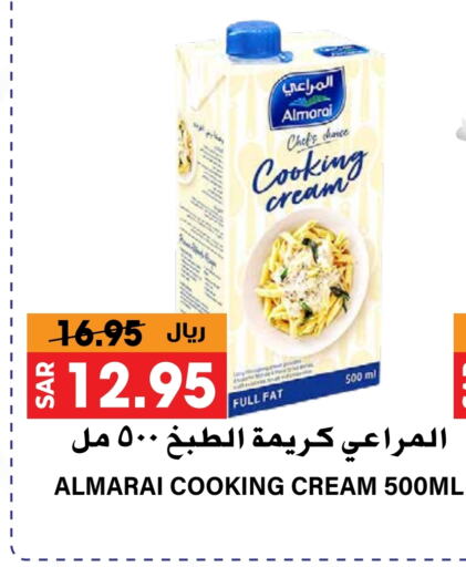 ALMARAI Whipping / Cooking Cream available at Grand Hyper in KSA, Saudi Arabia, Saudi - Riyadh