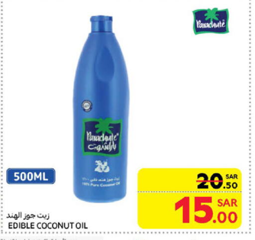 Coconut Oil available at Carrefour in KSA, Saudi Arabia, Saudi - Sakaka