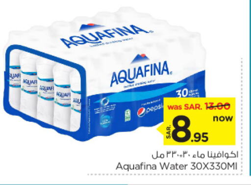 AQUAFINA available at Nesto in KSA, Saudi Arabia, Saudi - Riyadh