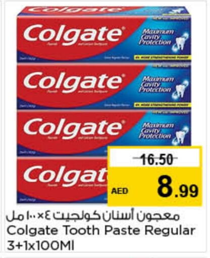 COLGATE Toothpaste available at Nesto Hypermarket in UAE - Sharjah / Ajman