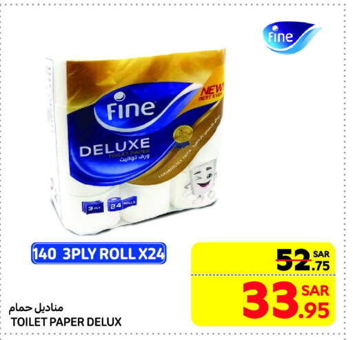 FINE available at Carrefour Market in KSA, Saudi Arabia, Saudi - Dammam