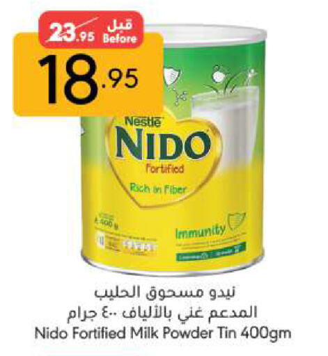 NIDO Milk Powder available at Manuel Market in KSA, Saudi Arabia, Saudi - Jeddah