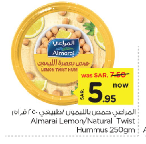 ALMARAI Tahina & Halawa available at Nesto in KSA, Saudi Arabia, Saudi - Dammam