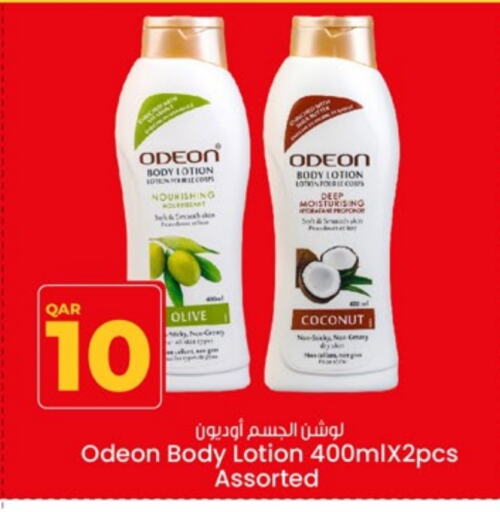 Body Lotion & Cream available at Paris Hypermarket in Qatar - Umm Salal