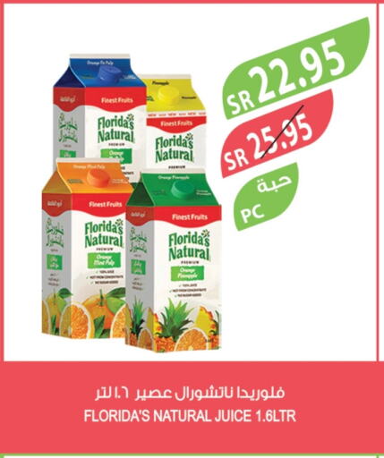 FLORIDAS NATURAL available at Farm  in KSA, Saudi Arabia, Saudi - Jubail