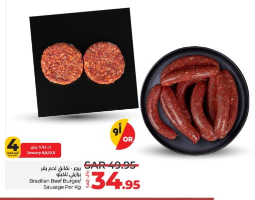 Beef available at LULU Hypermarket in KSA, Saudi Arabia, Saudi - Khamis Mushait