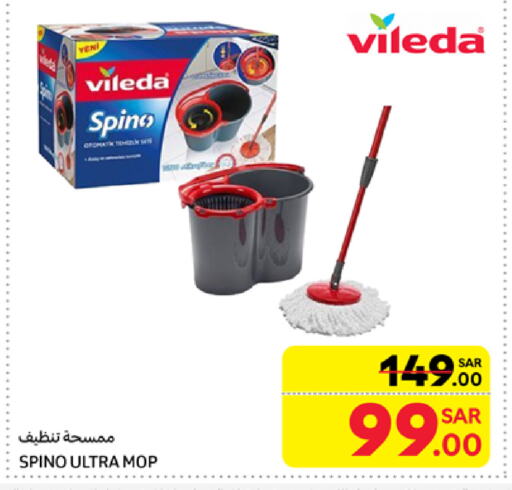 Cleaning Aid available at Carrefour in KSA, Saudi Arabia, Saudi - Riyadh