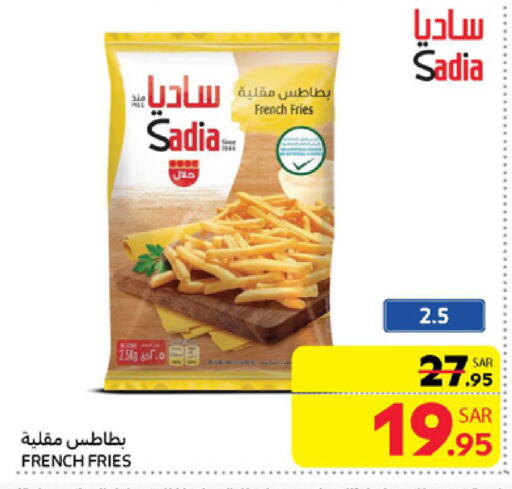 SADIA available at Carrefour in KSA, Saudi Arabia, Saudi - Medina