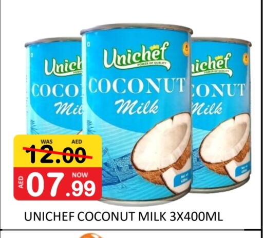 Coconut Milk available at ROYAL GULF HYPERMARKET LLC in UAE - Abu Dhabi