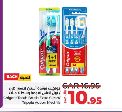 COLGATE Toothpaste available at LULU Hypermarket in KSA, Saudi Arabia, Saudi - Hail