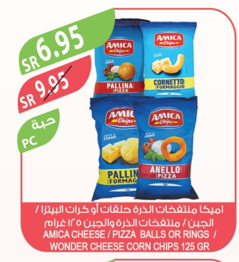 available at Farm  in KSA, Saudi Arabia, Saudi - Jeddah