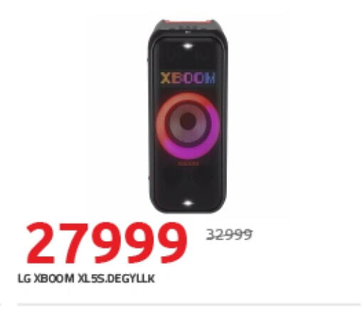 LG Speaker available at Hyper One  in Egypt - Cairo