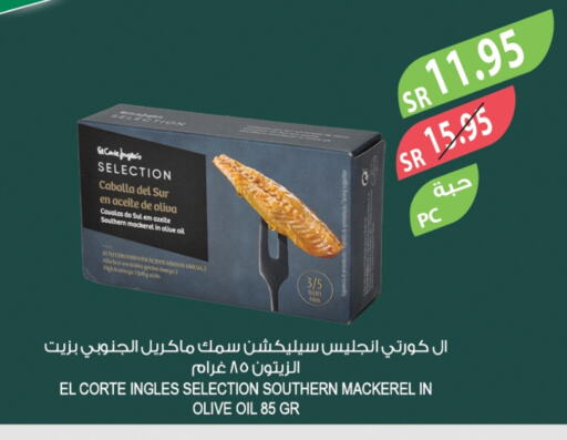 available at Farm  in KSA, Saudi Arabia, Saudi - Al Hasa