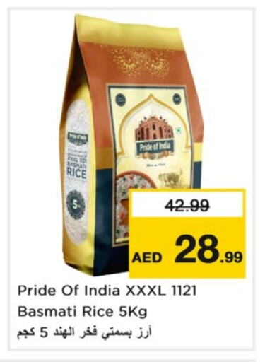 Basmati / Biryani Rice available at Nesto Hypermarket in UAE - Sharjah / Ajman