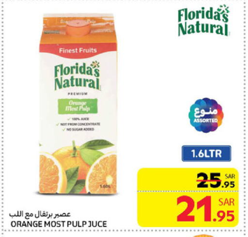 Orange available at Carrefour in KSA, Saudi Arabia, Saudi - Al Khobar