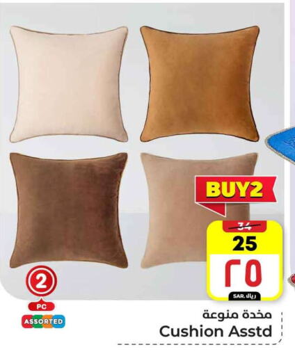 available at Hyper Al Wafa in KSA, Saudi Arabia, Saudi - Mecca