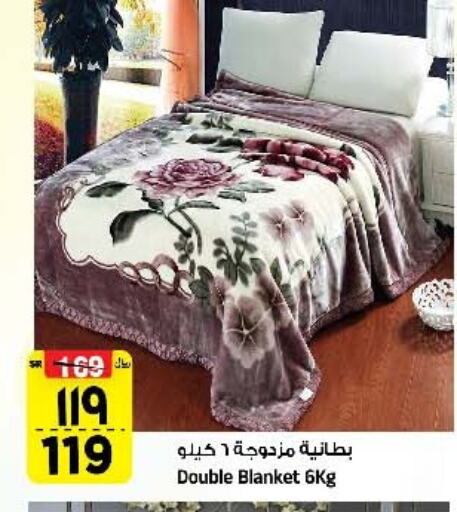 available at Al Madina Hypermarket in KSA, Saudi Arabia, Saudi - Riyadh