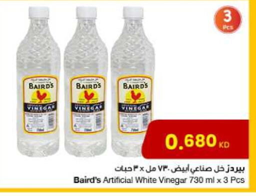 خل available at مركز سلطان in الكويت - محافظة الأحمدي