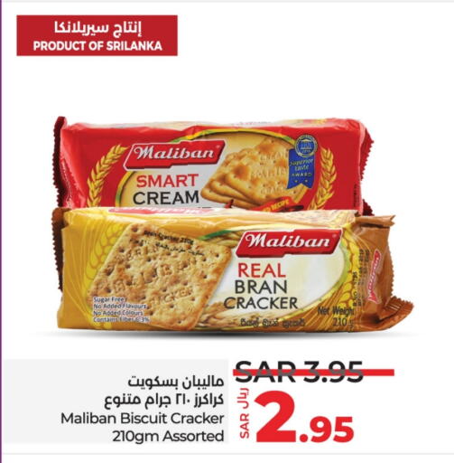 available at LULU Hypermarket in KSA, Saudi Arabia, Saudi - Hafar Al Batin