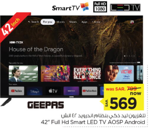 GEEPAS Smart TV available at Nesto in KSA, Saudi Arabia, Saudi - Jubail