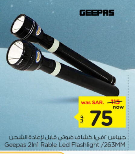 GEEPAS available at Nesto in KSA, Saudi Arabia, Saudi - Riyadh