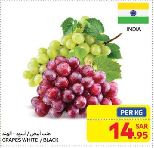 عنب from India available at كارفور in مملكة العربية السعودية, السعودية, سعودية - الخبر‎