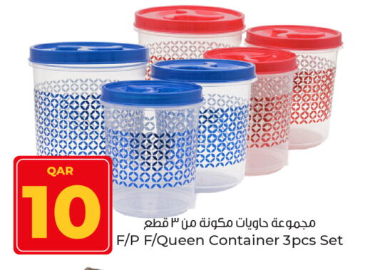 available at Paris Hypermarket in Qatar - Doha