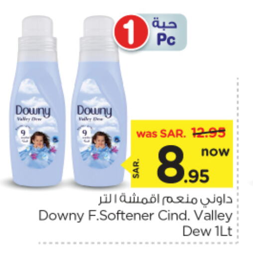 DOWNY Softener available at Nesto in KSA, Saudi Arabia, Saudi - Riyadh