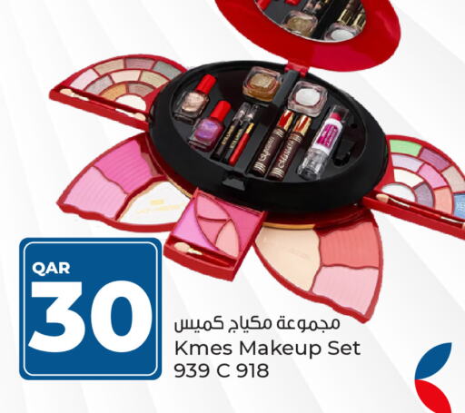 available at Paris Hypermarket in Qatar - Doha