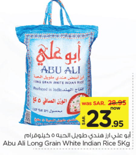 White Rice available at Nesto in KSA, Saudi Arabia, Saudi - Al Hasa