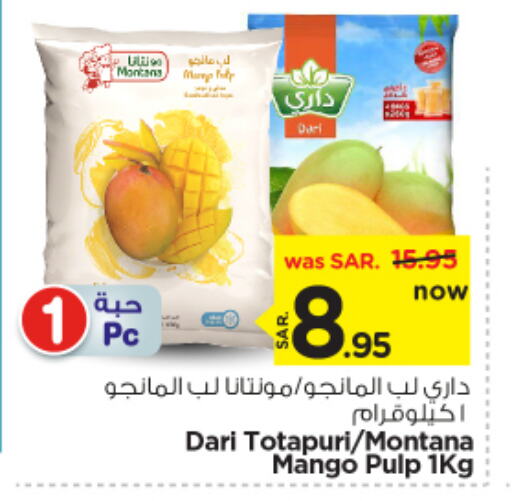 Mango available at Nesto in KSA, Saudi Arabia, Saudi - Al-Kharj