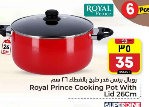 available at Hyper Al Wafa in KSA, Saudi Arabia, Saudi - Riyadh