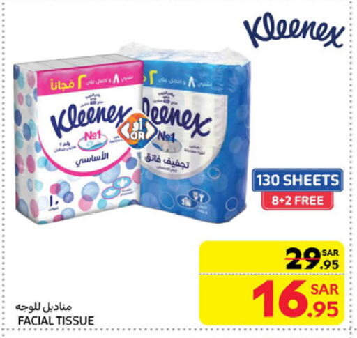 KLEENEX available at Carrefour in KSA, Saudi Arabia, Saudi - Medina