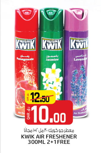 Air Freshner available at Kenz Doha Hypermarket in Qatar - Al Shamal