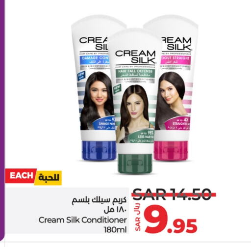 CREAM SILK Face Cream available at LULU Hypermarket in KSA, Saudi Arabia, Saudi - Tabuk