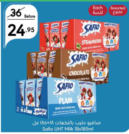 Flavoured Milk available at Manuel Market in KSA, Saudi Arabia, Saudi - Jeddah