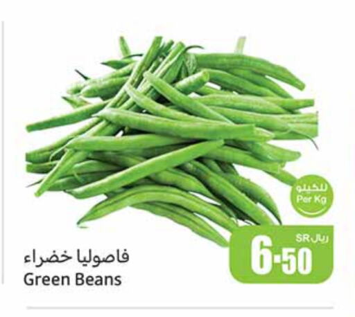 available at Othaim Markets in KSA, Saudi Arabia, Saudi - Az Zulfi