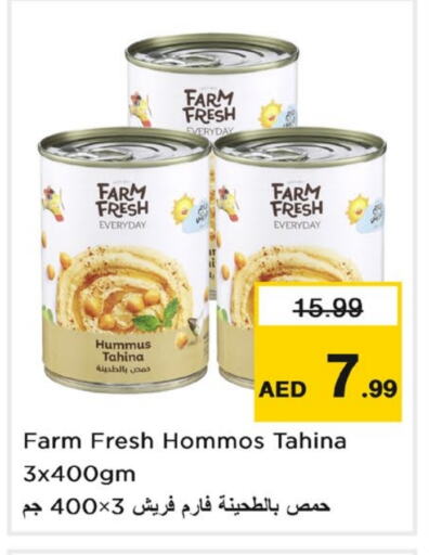 Tahina & Halawa available at Nesto Hypermarket in UAE - Sharjah / Ajman