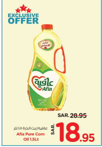 Corn Oil available at Nesto in KSA, Saudi Arabia, Saudi - Al Hasa